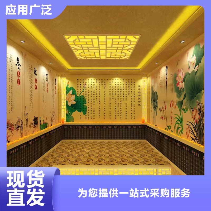 盐蒸房安装10年经验
