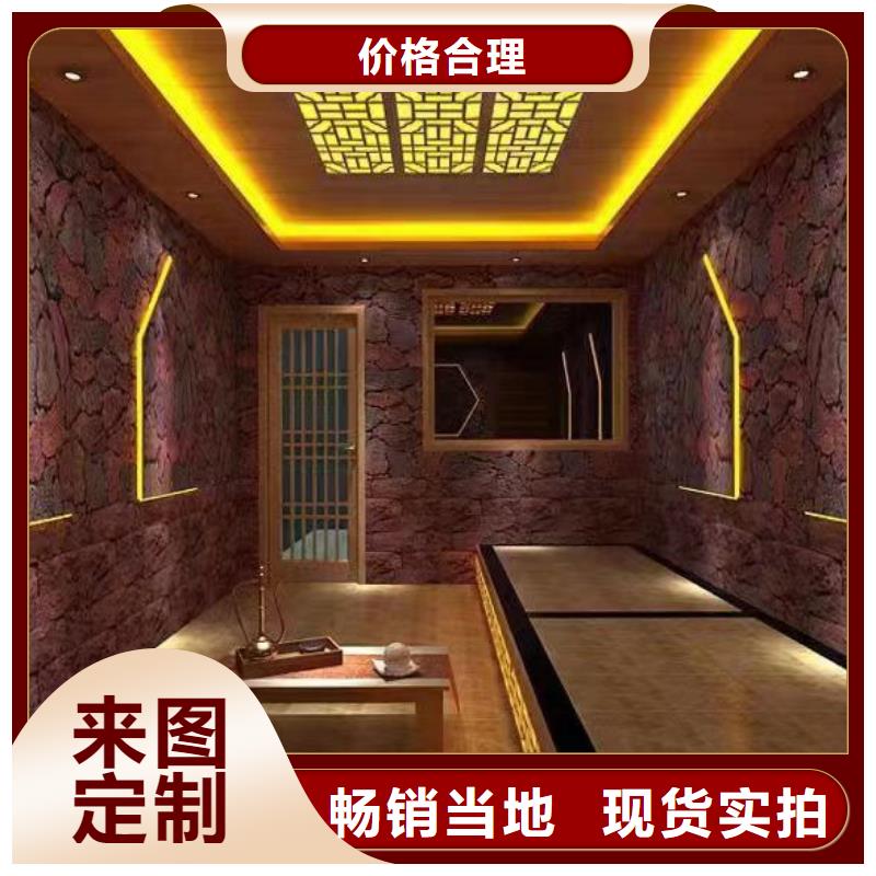中药房汗蒸房定制