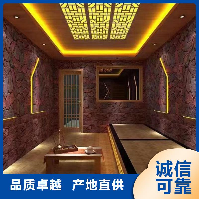 汗蒸房安装价格厂家直销