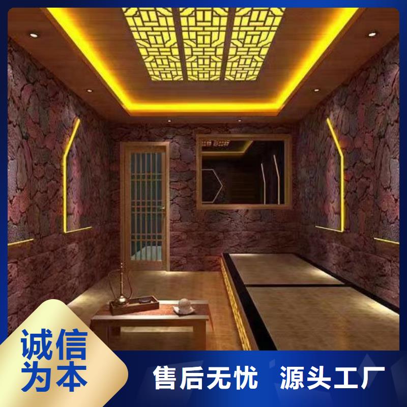 井冈山汗蒸房十大品牌全国发货