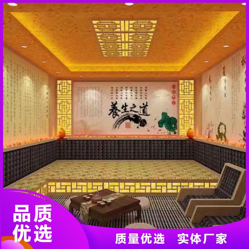 【汗蒸房安装承建厂家】_汗蒸房承建质量为本