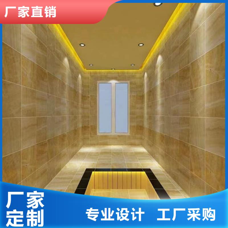 电气石汗蒸房安装厂家直供