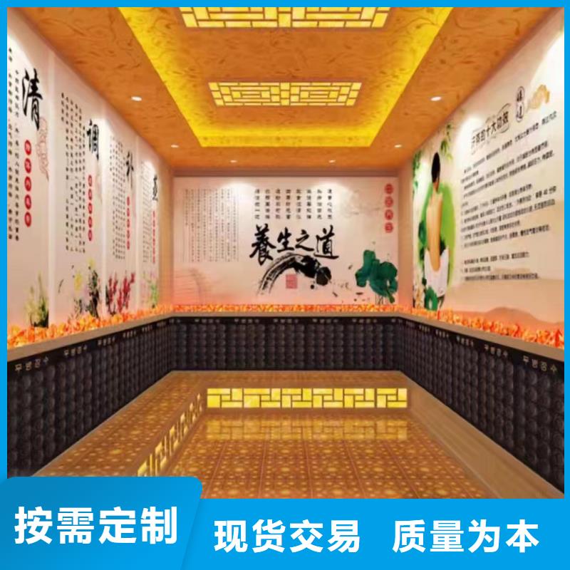 汗蒸房安装美容院可定制
