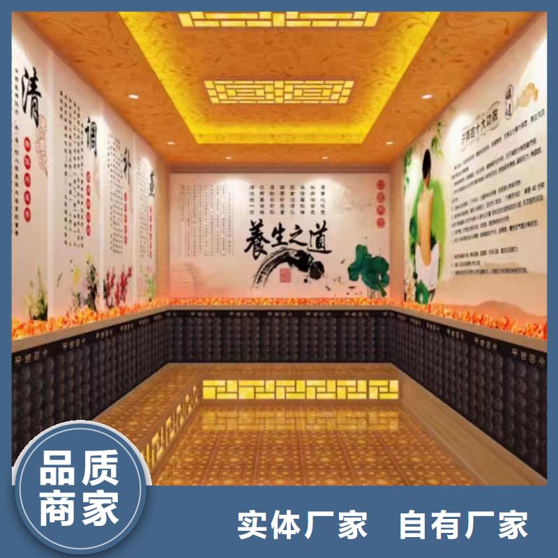 家庭用汗蒸房现货供应