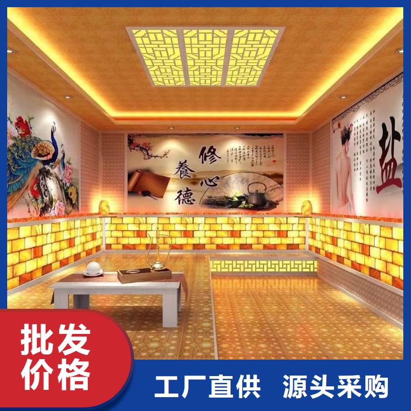 盐蒸房安装10年经验