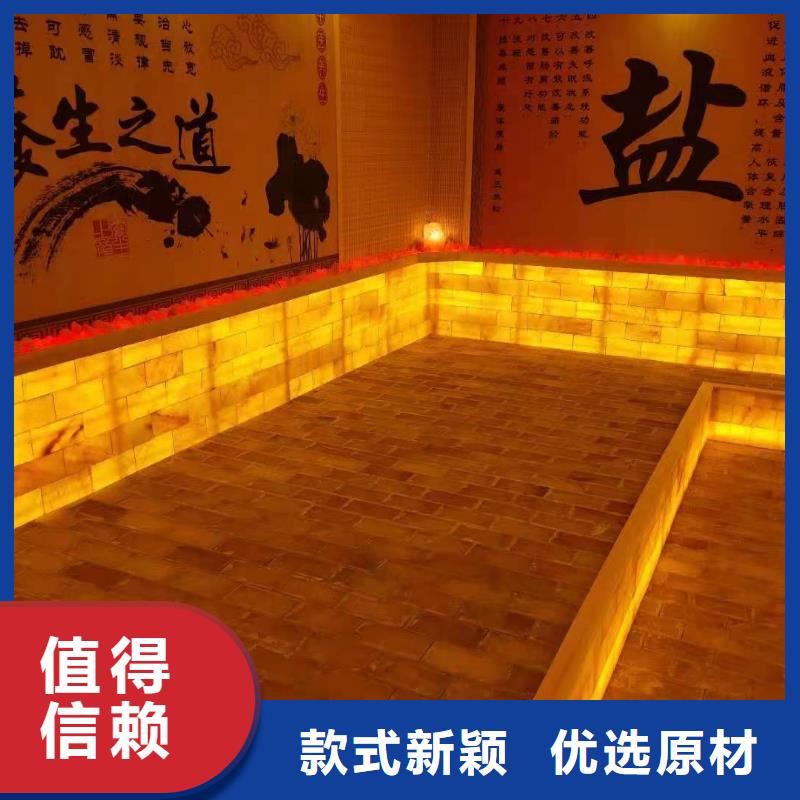 香格里拉县汗蒸房设计安装终身质保