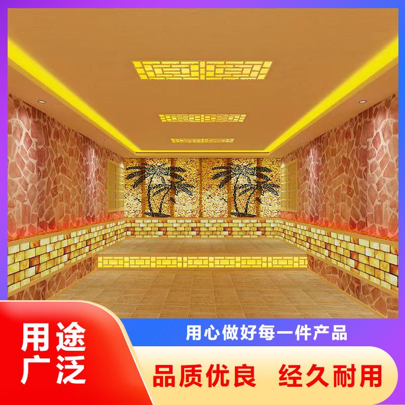 汗蒸房材料厂家直销售后无忧