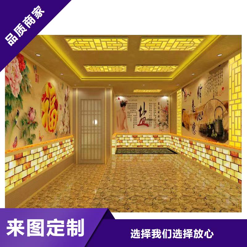 汗蒸房材料厂家直销工厂直销