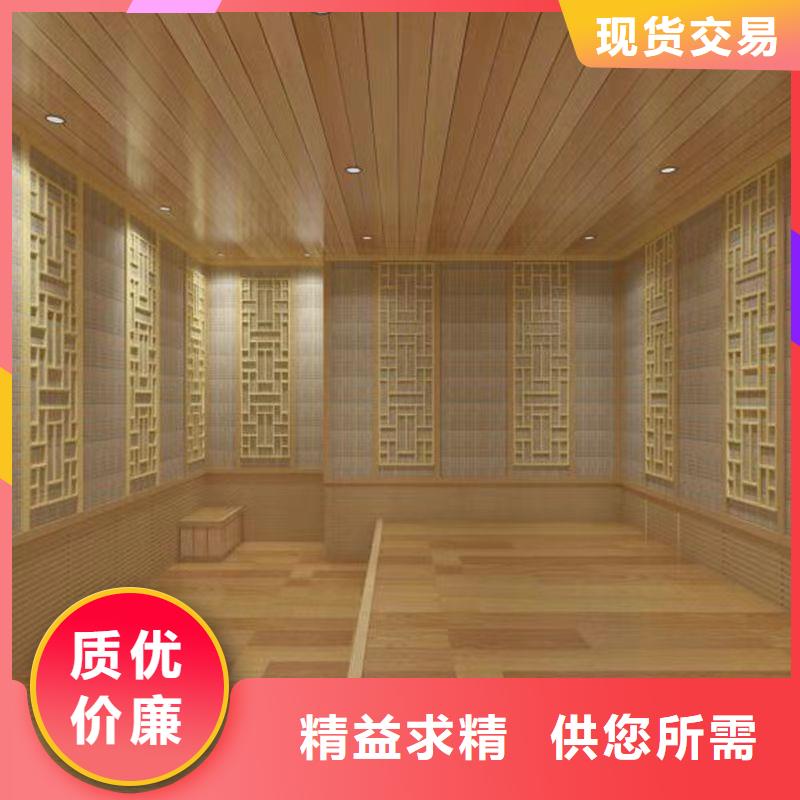 纳米汗蒸房安装质优价廉