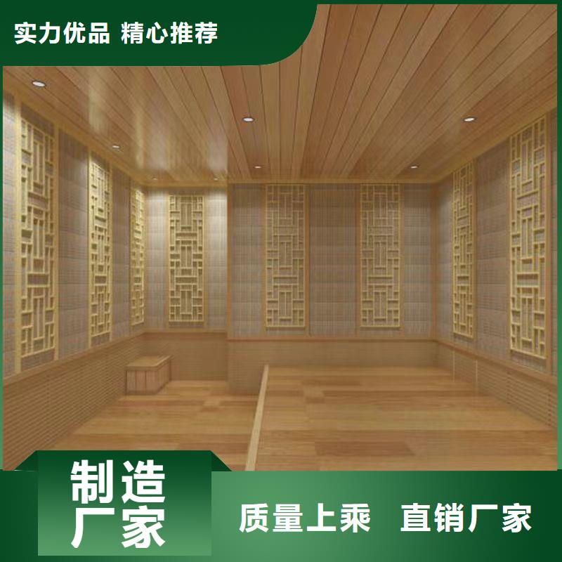 电气石汗蒸房安装批发