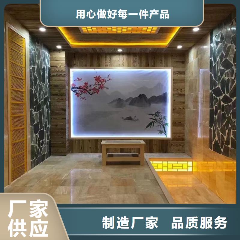 牟平汗蒸房家用品质保证