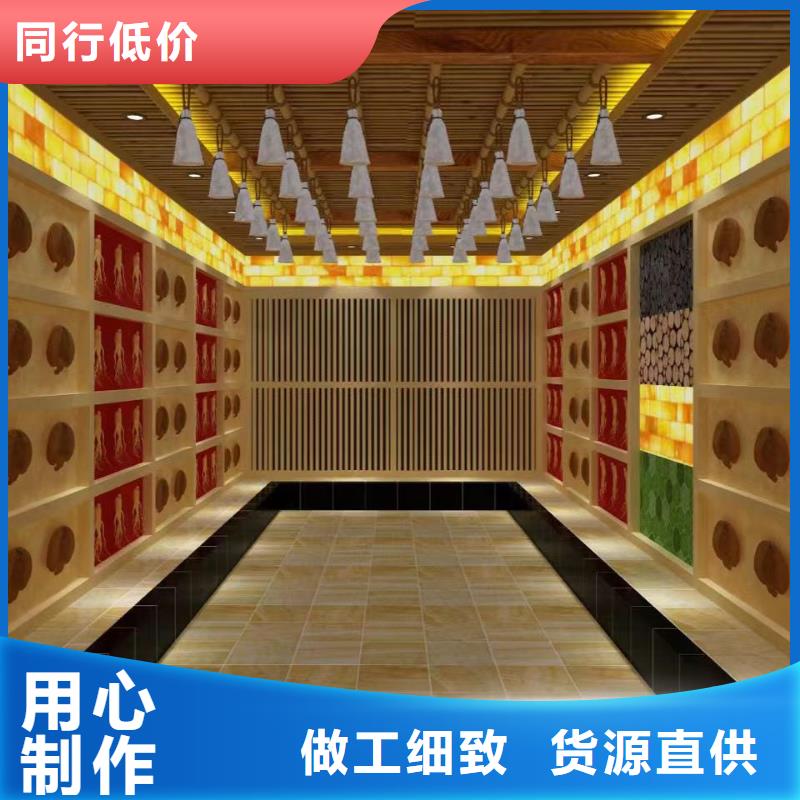 艾草汗蒸房安装诚信厂家