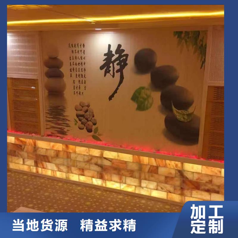 美容院汗蒸房安装定制