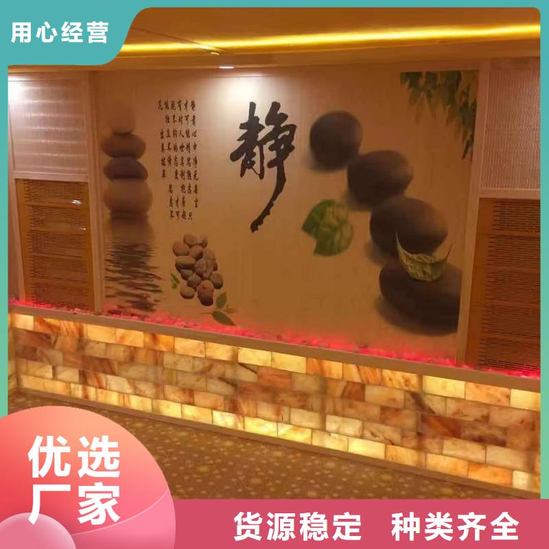 汗蒸房安装承建可定制