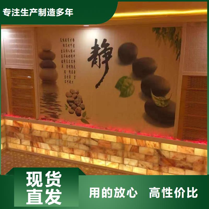 远红外汗蒸房生产厂家