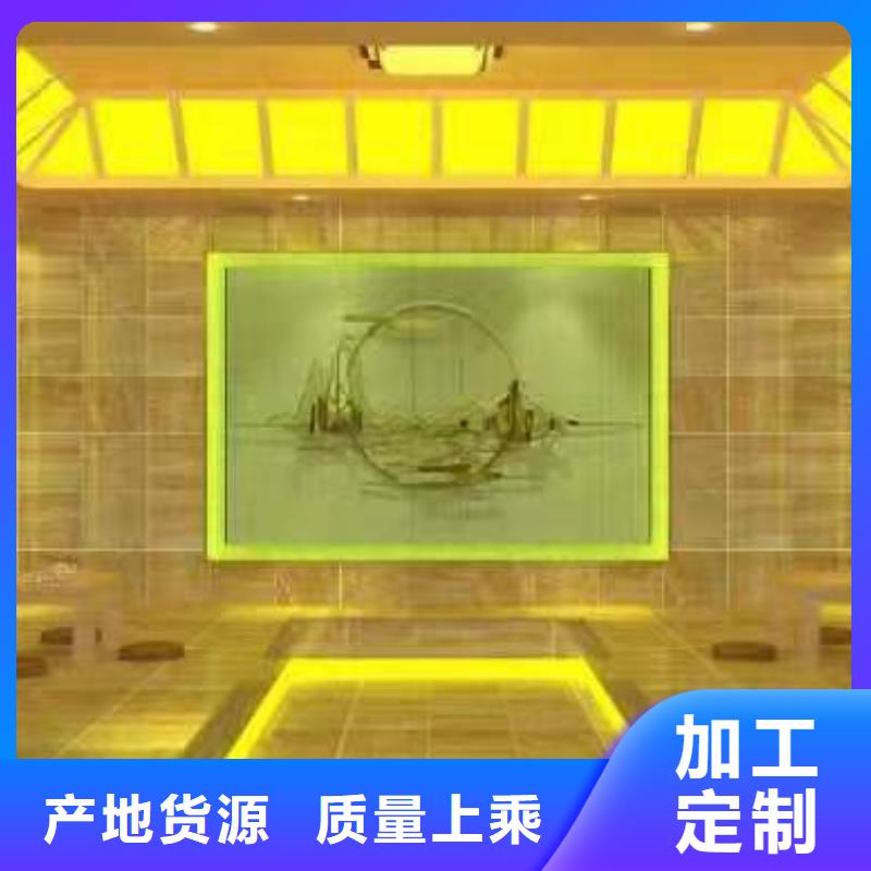 汗蒸房材料性价比高