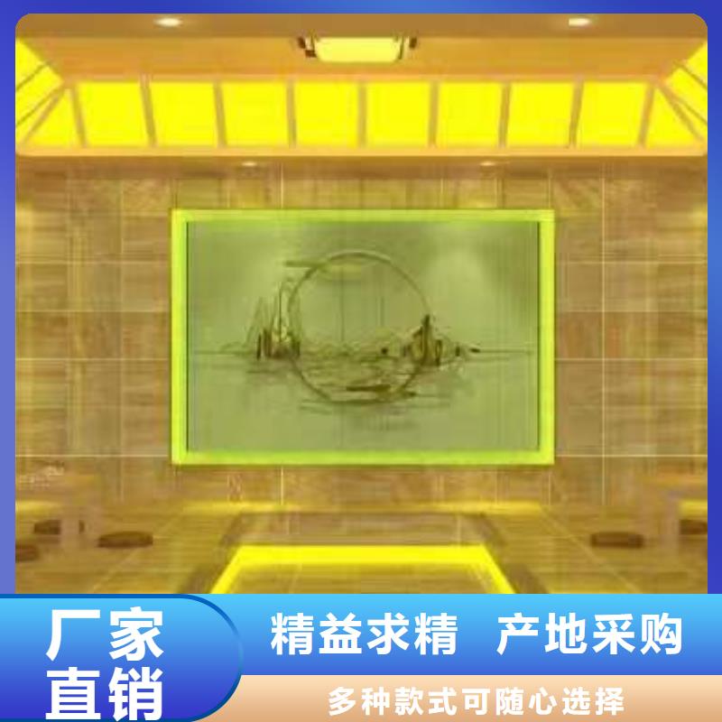电气石汗蒸房品质保障