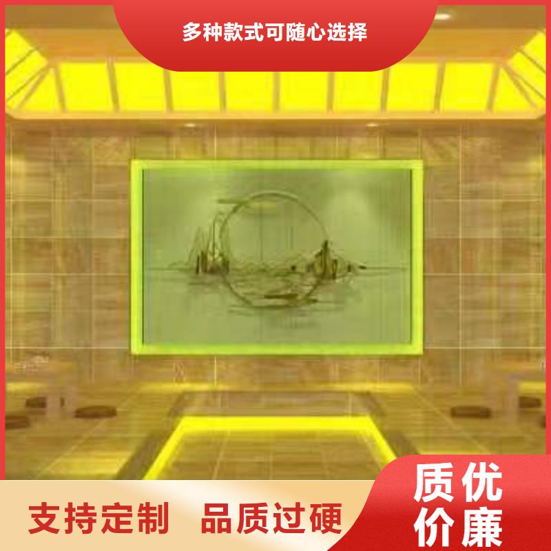 汗蒸房安装价格型号齐全