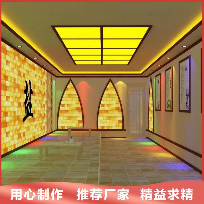 【汗蒸房安装承建厂家】-汗蒸房装修生产经验丰富