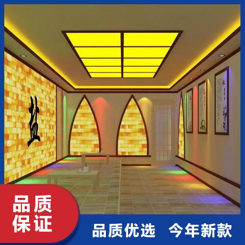 桑拿房汗蒸房全国发货