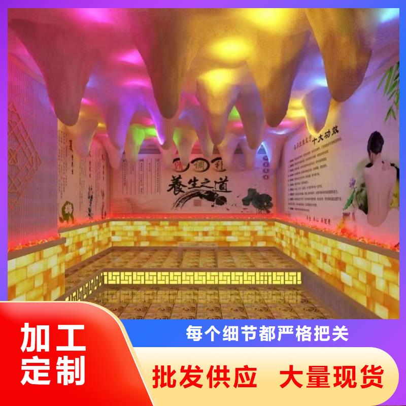 桑拿房实力厂家