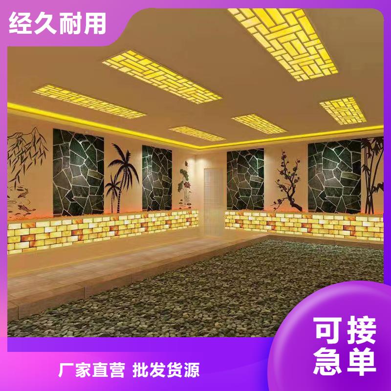 粤海街道中药汗蒸房上门服务