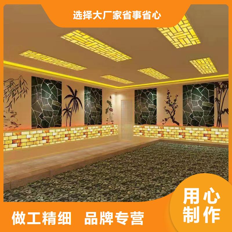 【汗蒸房安装承建厂家】_汗蒸房承建质量为本
