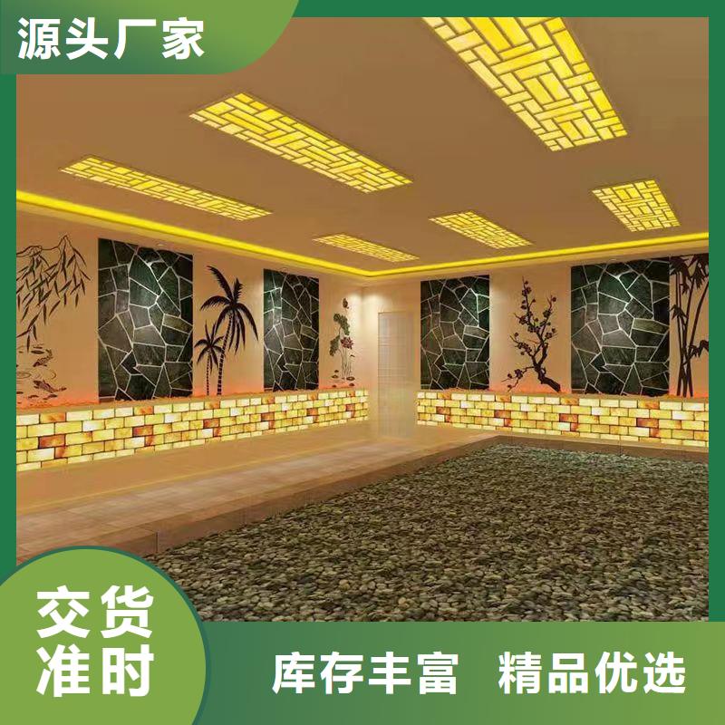 盐蒸房安装种类齐全