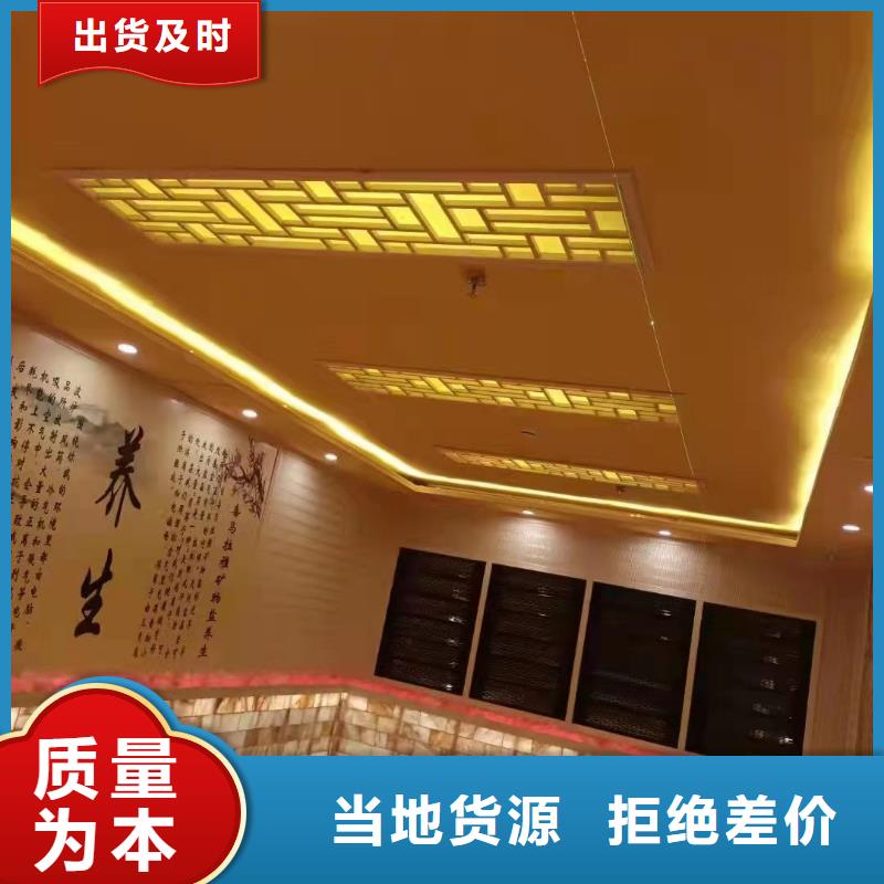 艾草汗蒸房安装公司