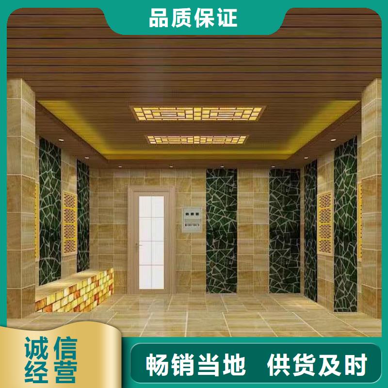 韩式汗蒸房种类齐全