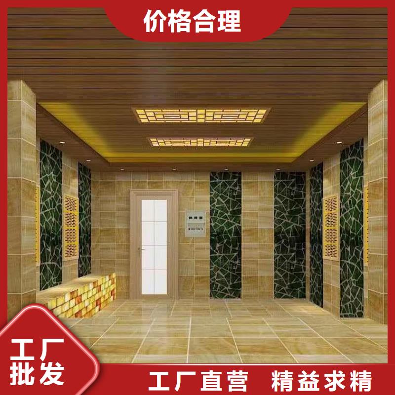 汗蒸房安装承建厂家汗蒸房施工本地配送