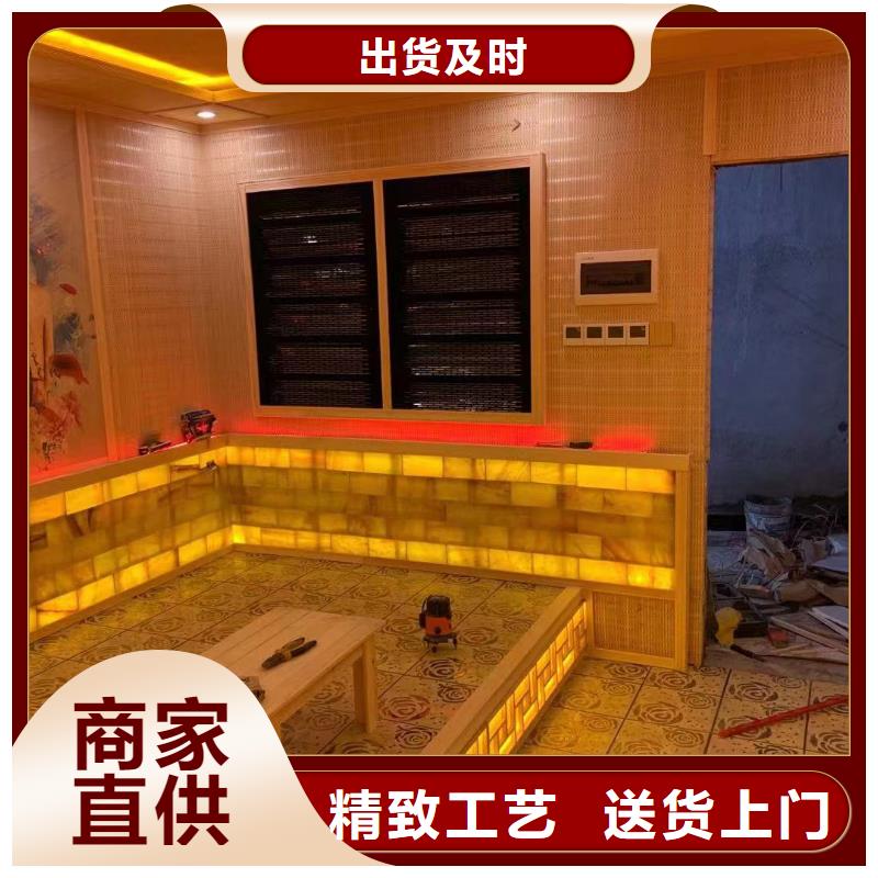 黔西县汗蒸房安装厂家厂家供应