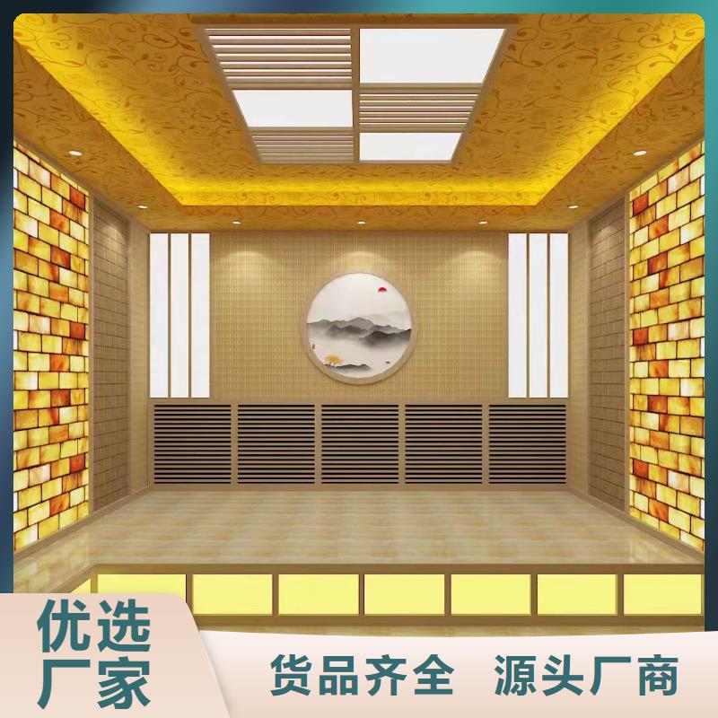 泾县汗蒸房安装设计厂家厂家