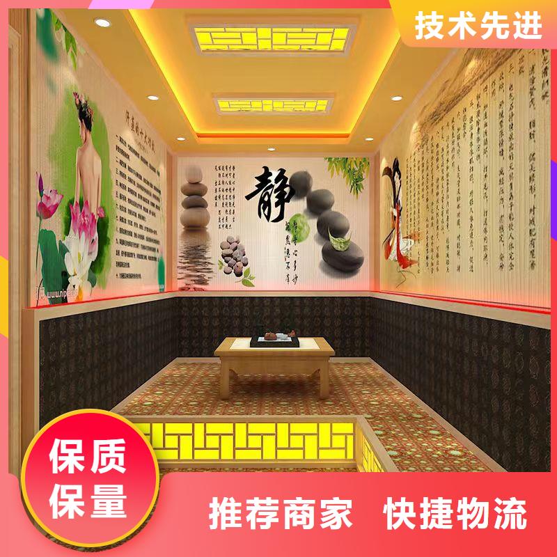家庭用汗蒸房现货供应