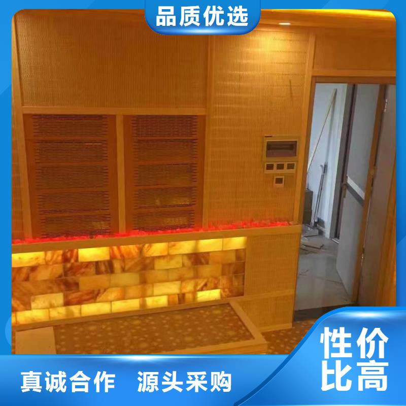 桑拿房品质保障