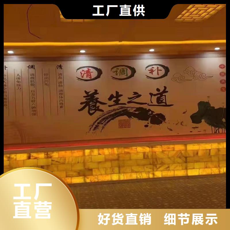 安装汗蒸房多少钱性价比高