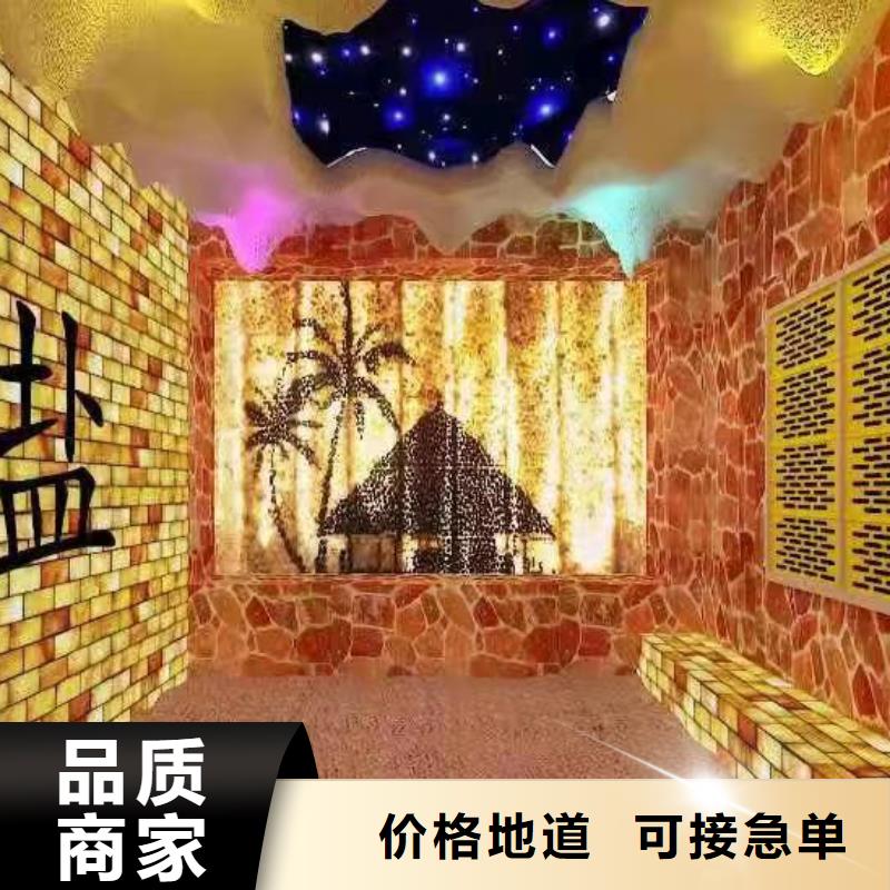 锦江区汗蒸房安装价格终身质保