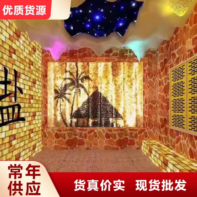 汗蒸房10平方多少钱生产厂家
