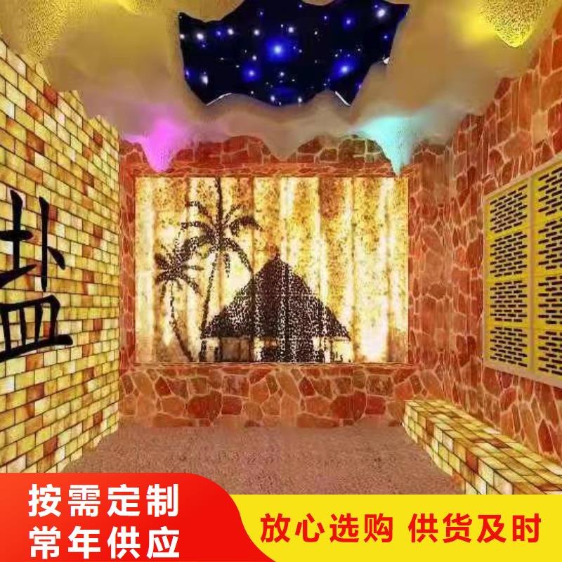 汗蒸房安装厂家10年经验