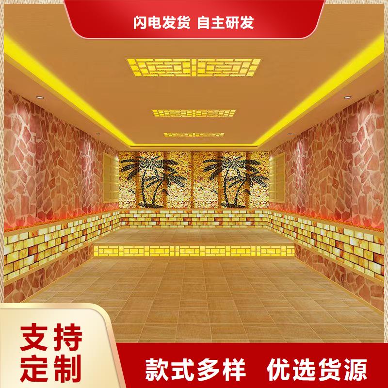 汗蒸房安装厂家来图定制