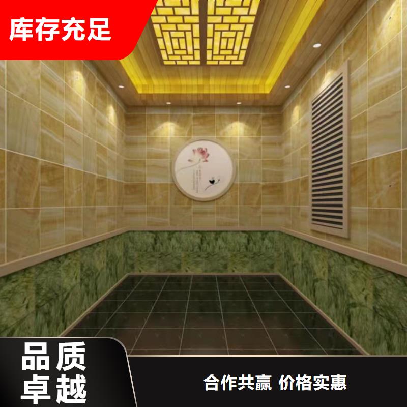 盐蒸房安装种类齐全