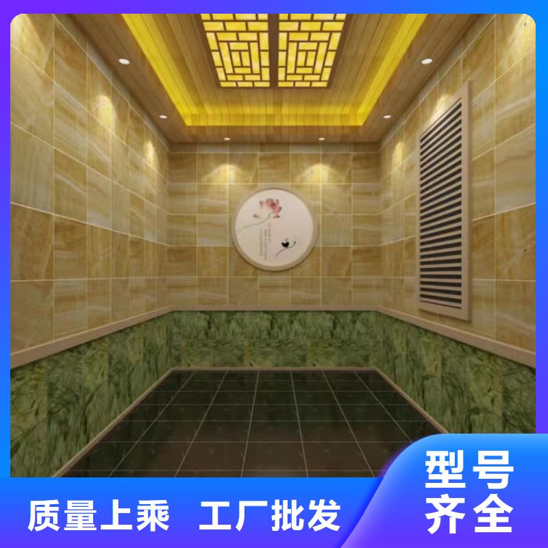 云溪汗蒸房投资大概多少钱品质放心