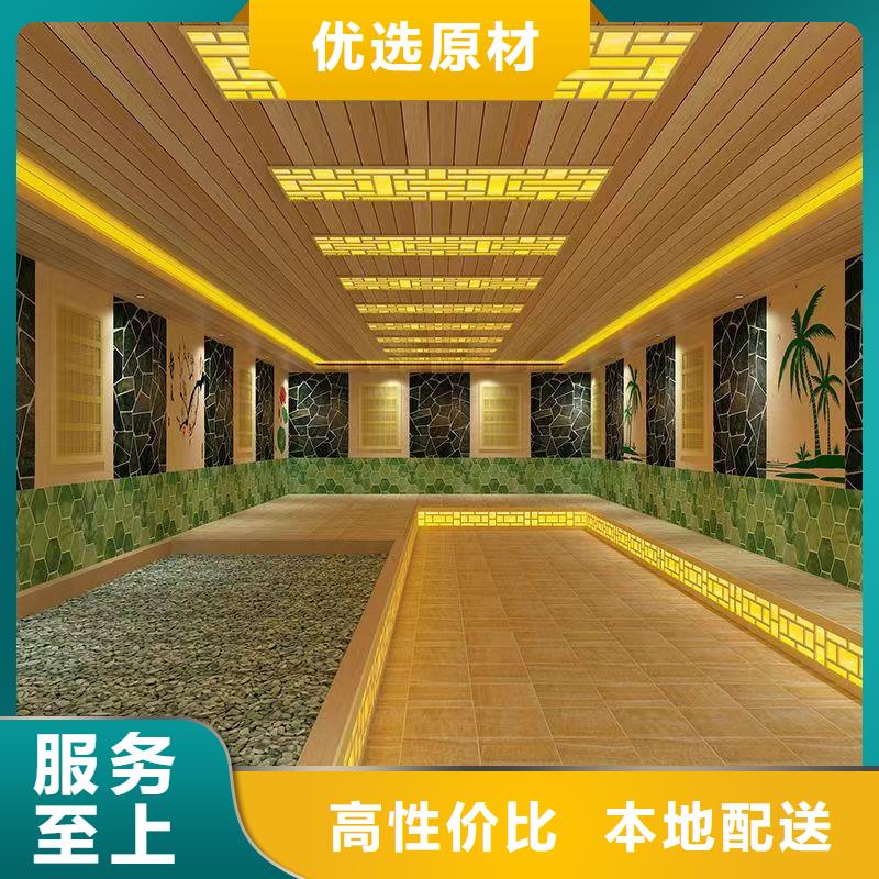 韩式汗蒸房厂家直销