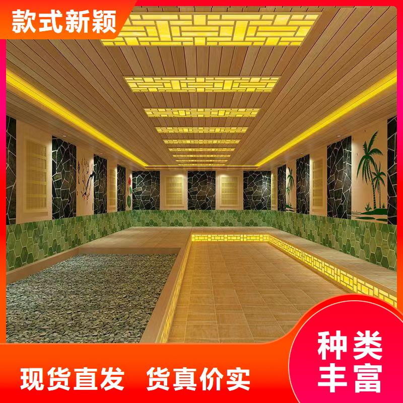 远红外汗蒸房实力老厂