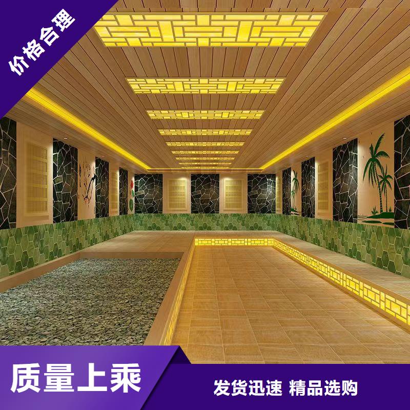 电气石汗蒸房生产厂家