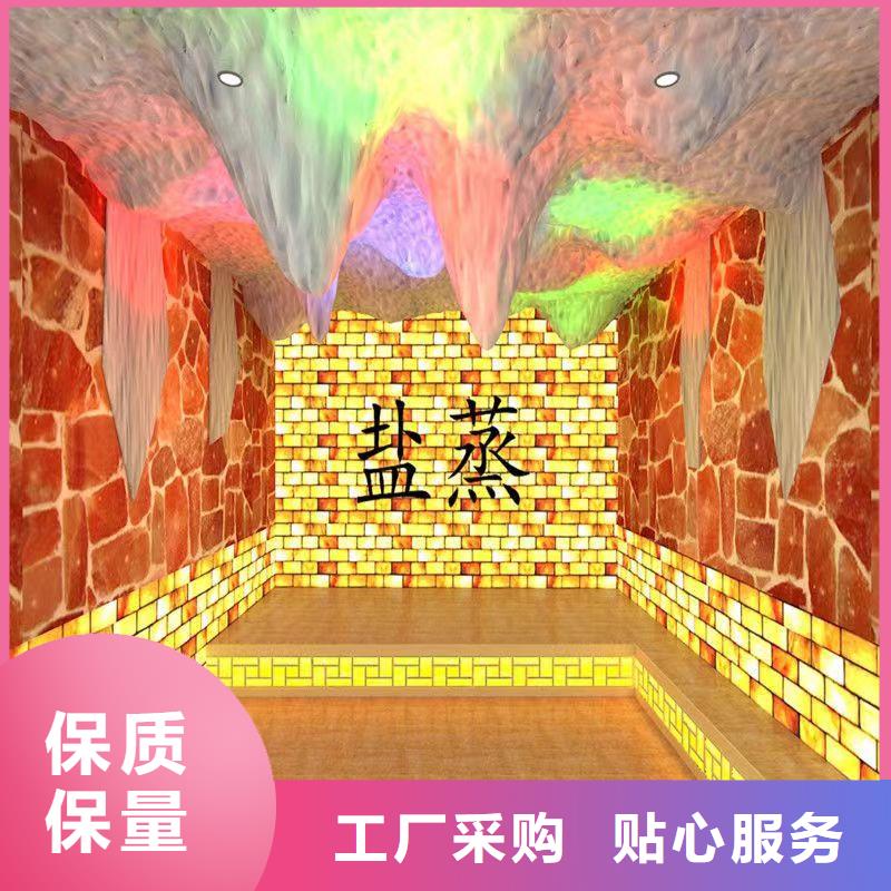 【汗蒸房安装承建厂家】_汗蒸房承建质量为本