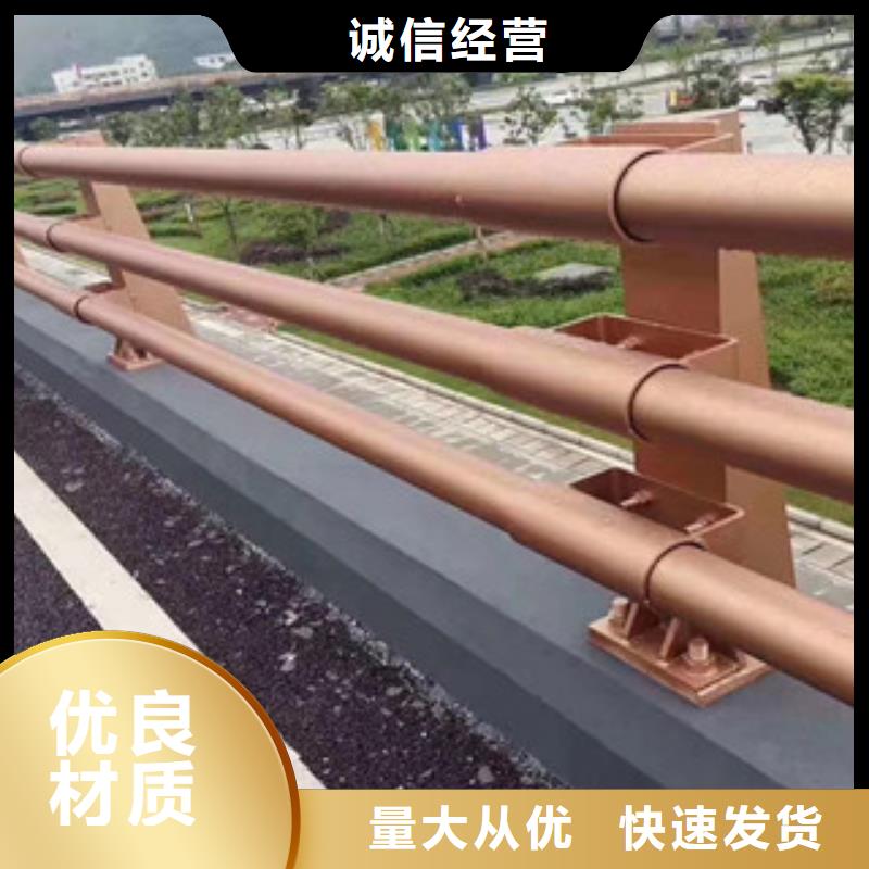 桥梁护栏【高速开口栏网】免费获取报价