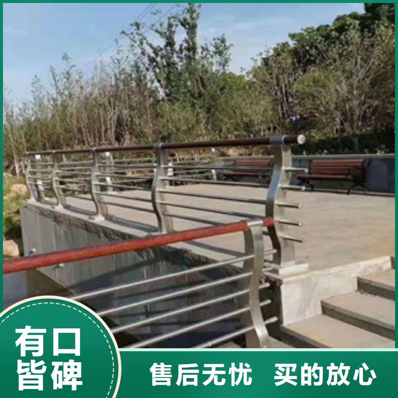 桥梁护栏不锈钢复合管护栏经销商