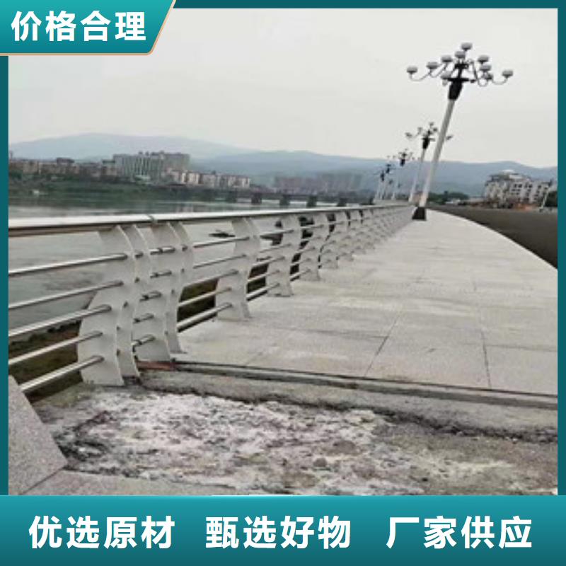 桥梁护栏_【镀锌波形护栏】价格实惠工厂直供