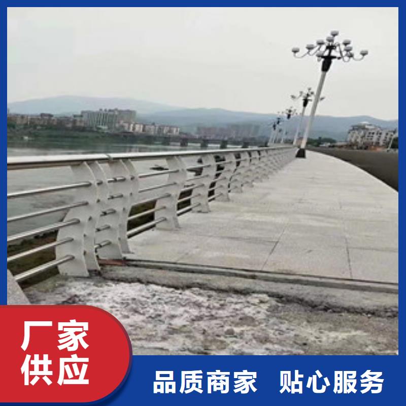 桥梁护栏-防撞立柱本地配送